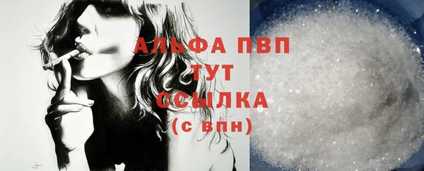 дурь Абинск