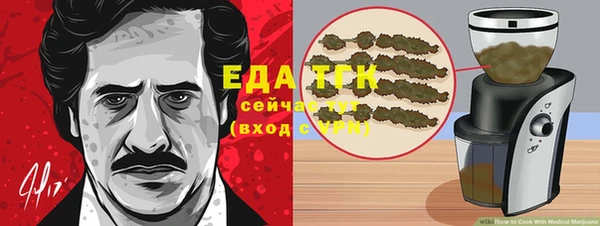 дурь Абинск