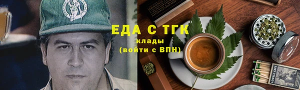 дурь Абинск