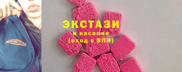 дурь Абинск
