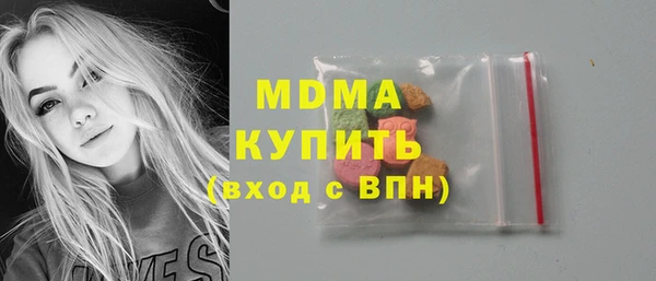 дурь Абинск