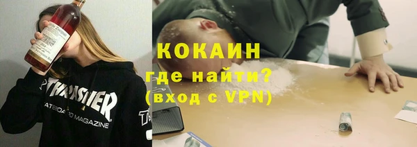 дурь Абинск
