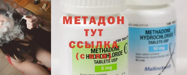 дурь Абинск