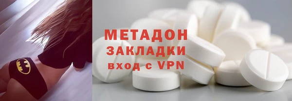 твердый Няндома