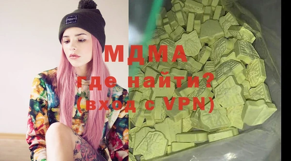 дурь Абинск