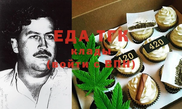 дурь Абинск